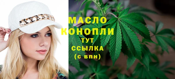 apvp Вязники