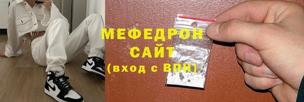 apvp Вязники