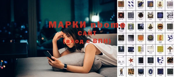 apvp Вязники