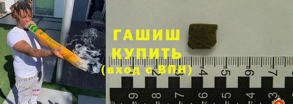 apvp Вязники