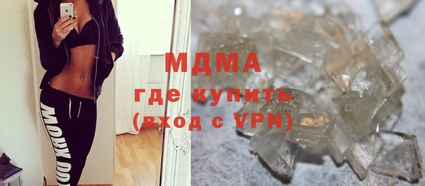прущая мука Верхнеуральск