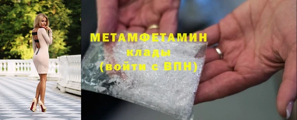 apvp Вязники