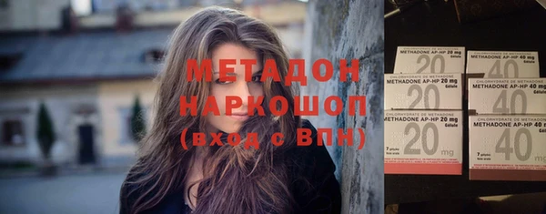 apvp Вязники