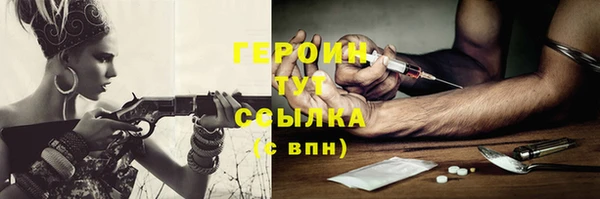 ешки Вяземский