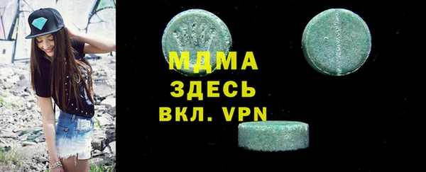 apvp Вязники