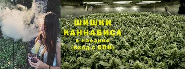 MESCALINE Вязьма