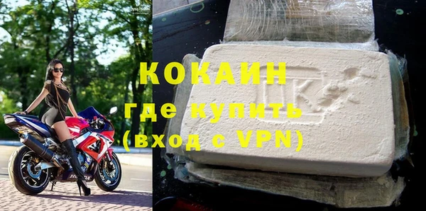 ешки Вяземский
