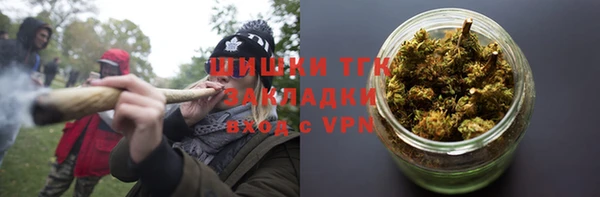 apvp Вязники