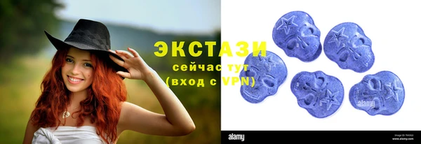 apvp Вязники