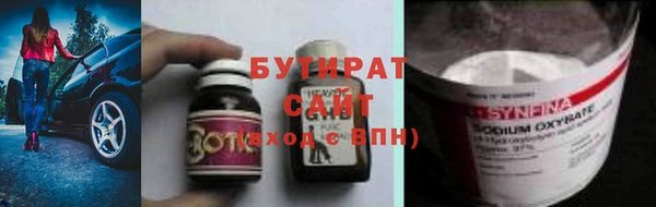 apvp Вязники