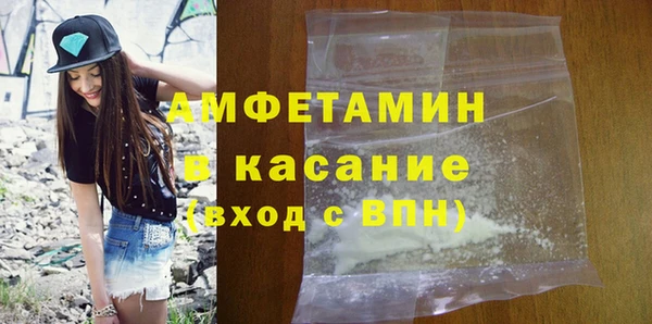 apvp Вязники