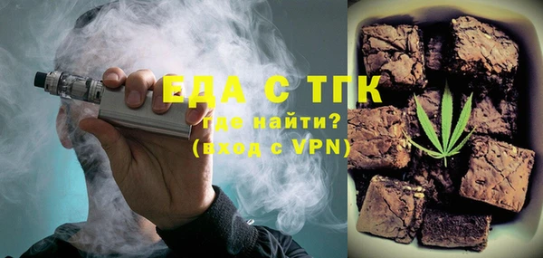 ешки Вяземский