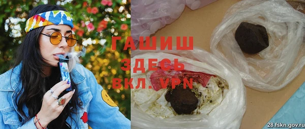 MESCALINE Вязьма