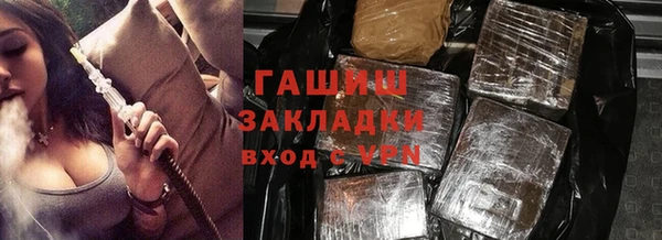 ешки Вяземский