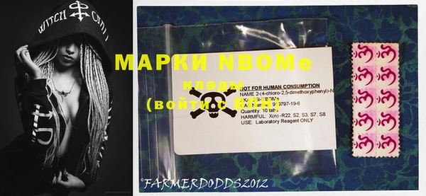 apvp Вязники