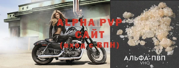 ешки Вяземский