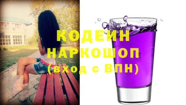apvp Вязники