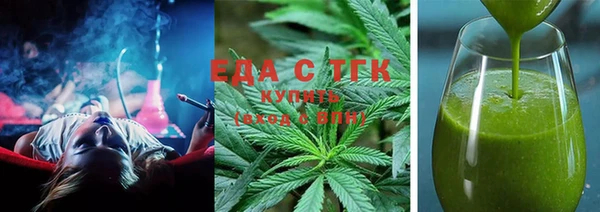кокаин премиум Верхний Тагил