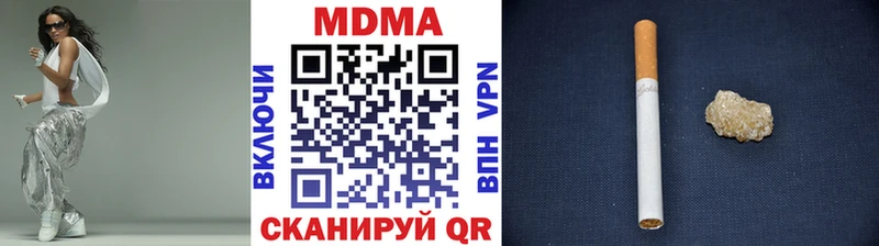 где можно купить   MEGA ссылка  MDMA молли  Королёв 