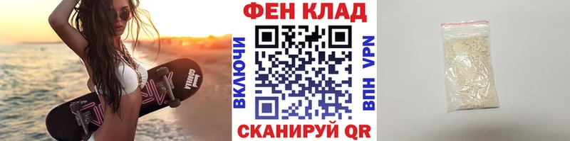 МЕТАМФЕТАМИН витя  мега ссылка  Королёв 