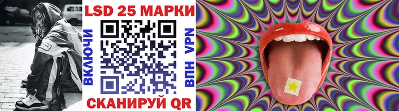 Марки N-bome 1,5мг Королёв