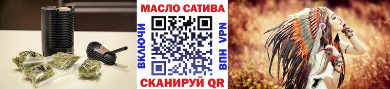 Дистиллят ТГК концентрат  mega маркетплейс  Королёв 