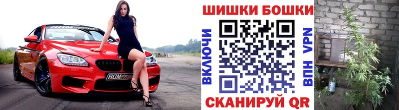 сайты даркнета телеграм наркошоп Королёв Канабис OG Kush